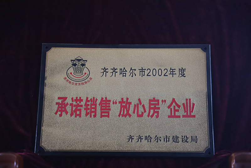 yl8cc永利集团(中国区)官方网站-Ultra Platform