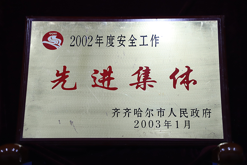 yl8cc永利集团(中国区)官方网站-Ultra Platform