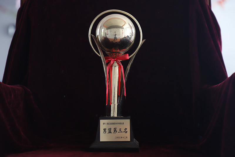 yl8cc永利集团(中国区)官方网站-Ultra Platform