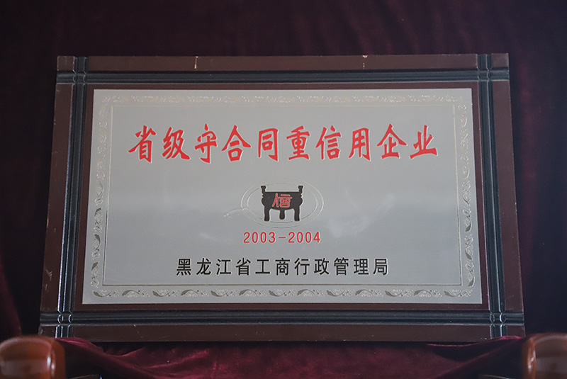 yl8cc永利集团(中国区)官方网站-Ultra Platform