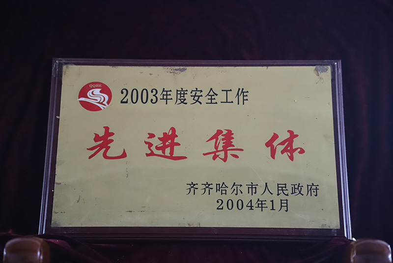 yl8cc永利集团(中国区)官方网站-Ultra Platform