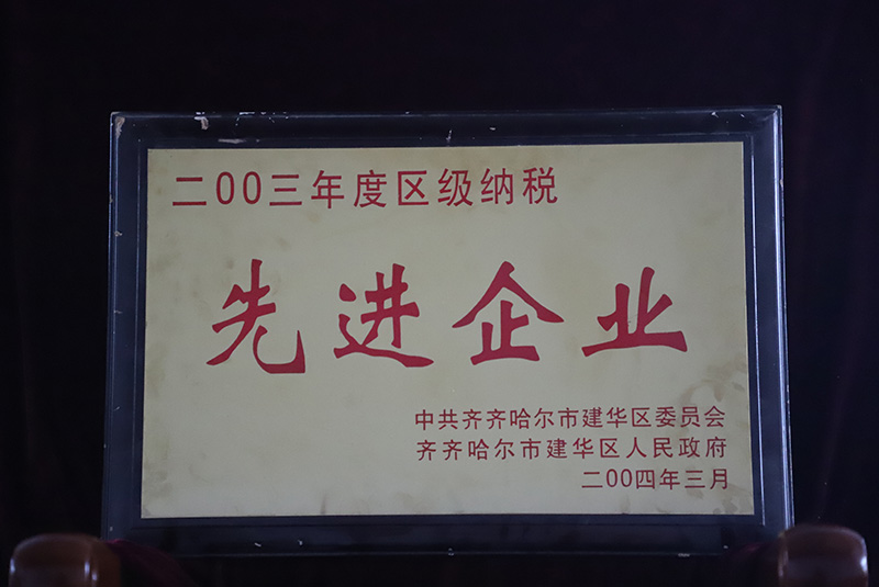 yl8cc永利集团(中国区)官方网站-Ultra Platform