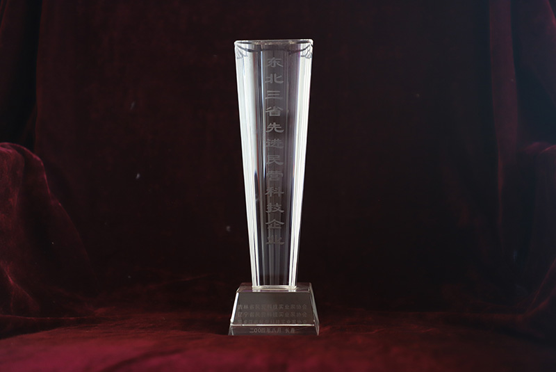 yl8cc永利集团(中国区)官方网站-Ultra Platform