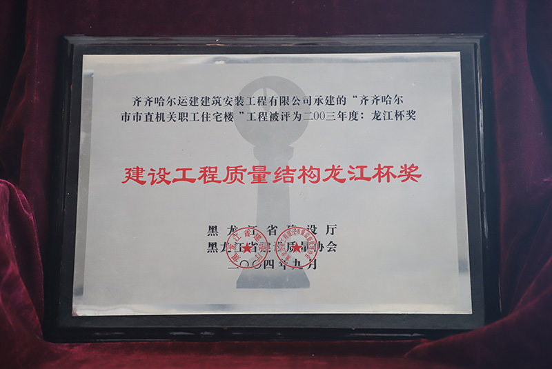 yl8cc永利集团(中国区)官方网站-Ultra Platform