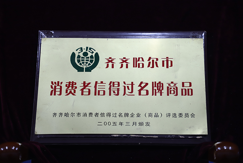 yl8cc永利集团(中国区)官方网站-Ultra Platform