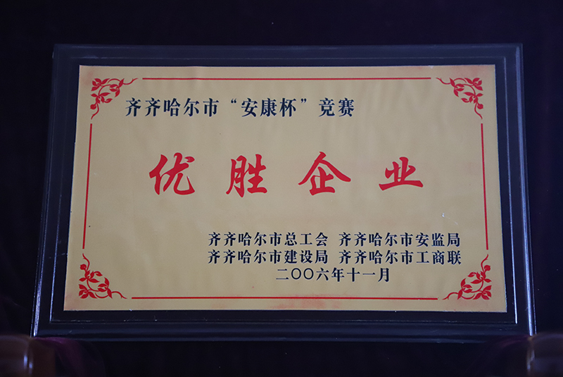 yl8cc永利集团(中国区)官方网站-Ultra Platform