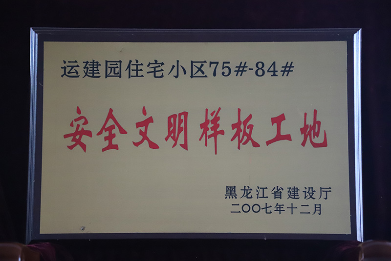 yl8cc永利集团(中国区)官方网站-Ultra Platform