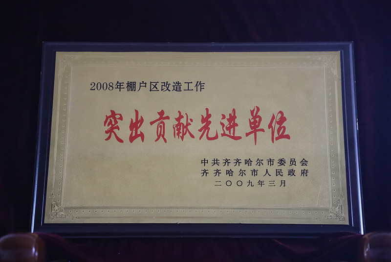 yl8cc永利集团(中国区)官方网站-Ultra Platform