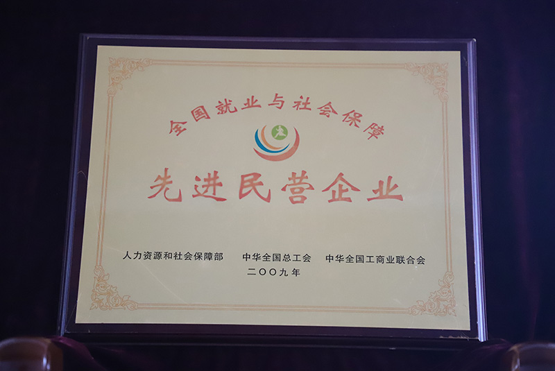 yl8cc永利集团(中国区)官方网站-Ultra Platform