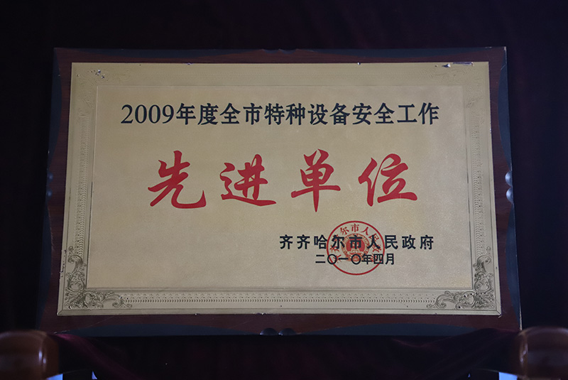 yl8cc永利集团(中国区)官方网站-Ultra Platform