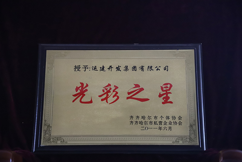 yl8cc永利集团(中国区)官方网站-Ultra Platform