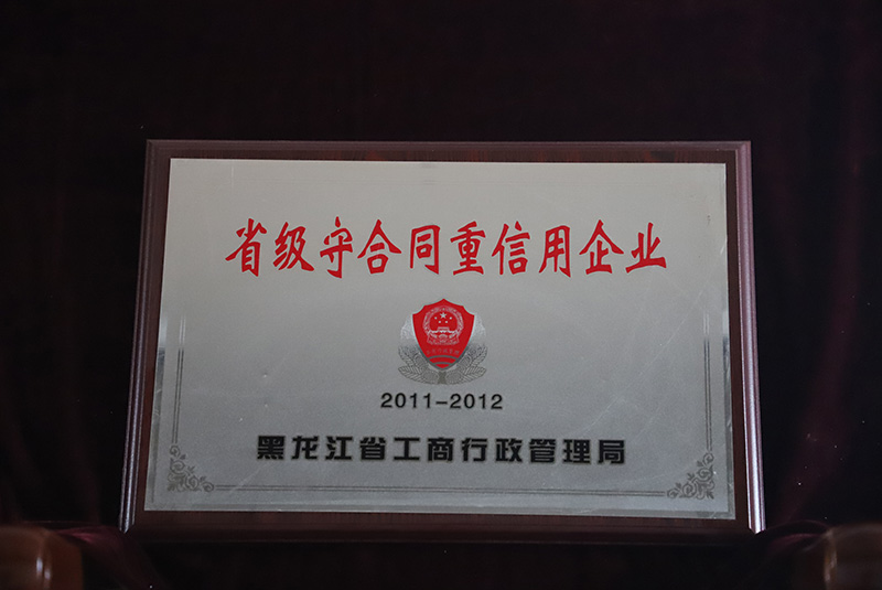 yl8cc永利集团(中国区)官方网站-Ultra Platform