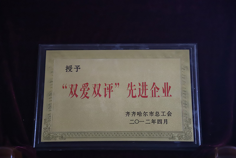 yl8cc永利集团(中国区)官方网站-Ultra Platform