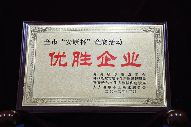 yl8cc永利集团(中国区)官方网站-Ultra Platform