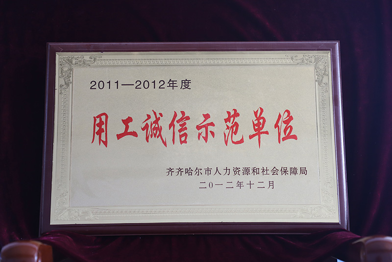 yl8cc永利集团(中国区)官方网站-Ultra Platform