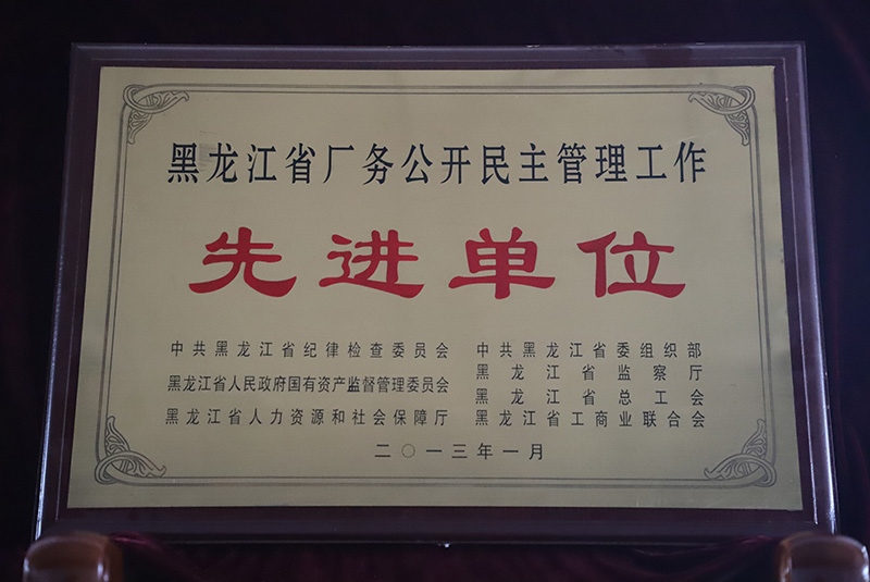 yl8cc永利集团(中国区)官方网站-Ultra Platform