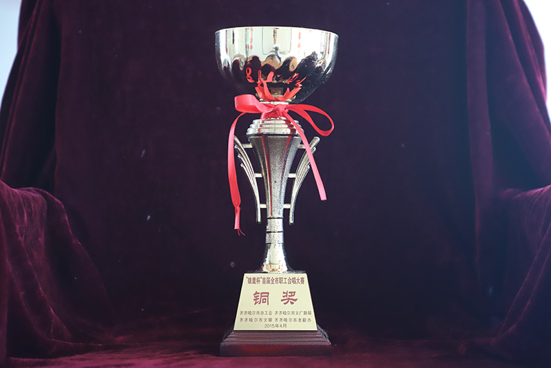 yl8cc永利集团(中国区)官方网站-Ultra Platform