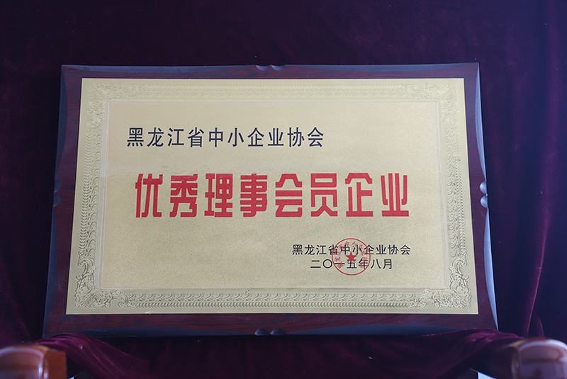 yl8cc永利集团(中国区)官方网站-Ultra Platform