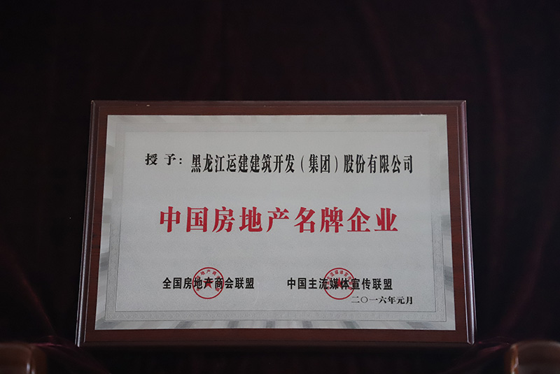 yl8cc永利集团(中国区)官方网站-Ultra Platform