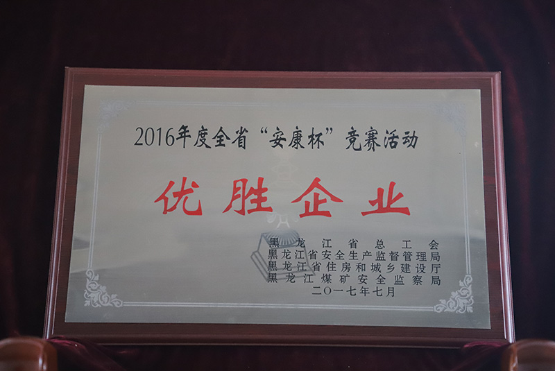 yl8cc永利集团(中国区)官方网站-Ultra Platform