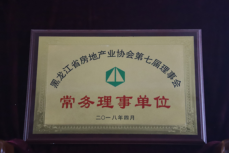 yl8cc永利集团(中国区)官方网站-Ultra Platform