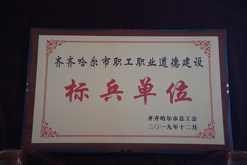 yl8cc永利集团(中国区)官方网站-Ultra Platform