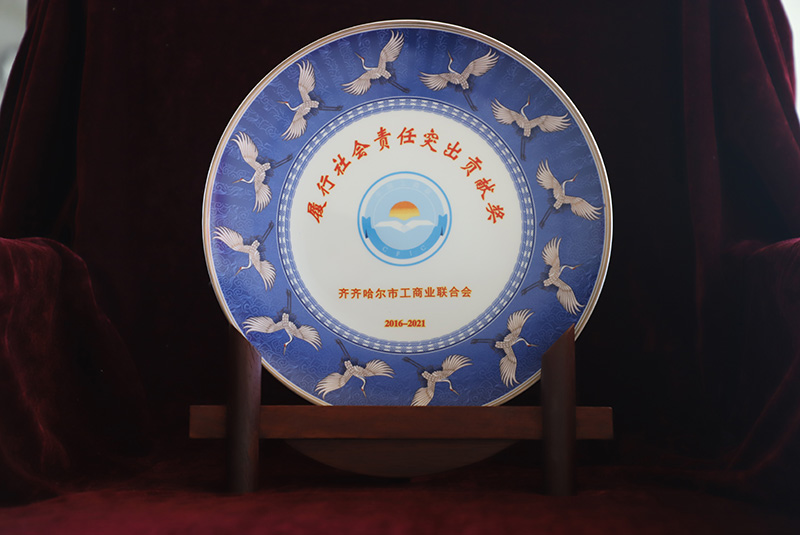 yl8cc永利集团(中国区)官方网站-Ultra Platform