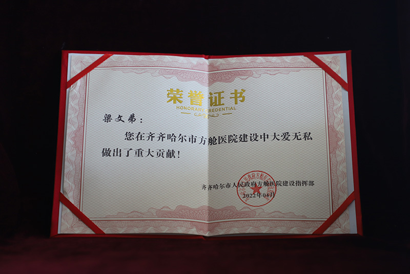 yl8cc永利集团(中国区)官方网站-Ultra Platform