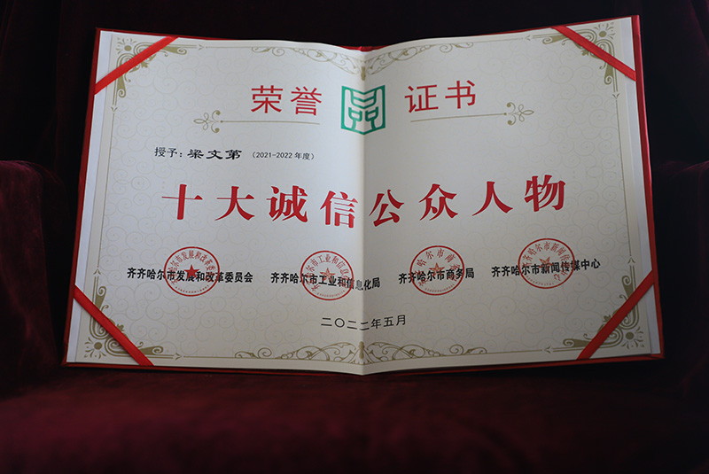 yl8cc永利集团(中国区)官方网站-Ultra Platform