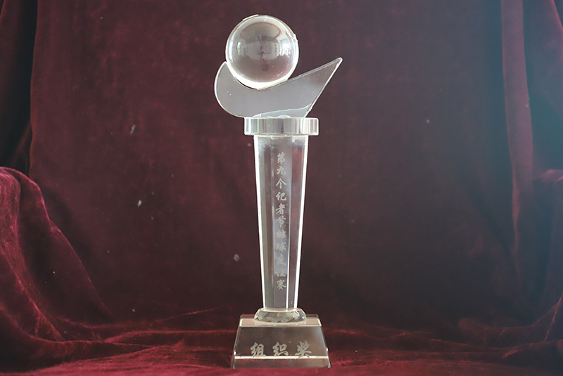 yl8cc永利集团(中国区)官方网站-Ultra Platform