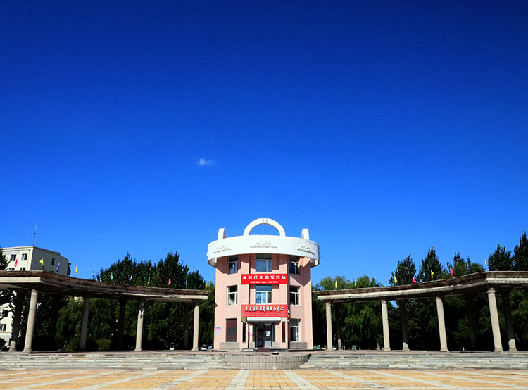 yl8cc永利集团(中国区)官方网站-Ultra Platform