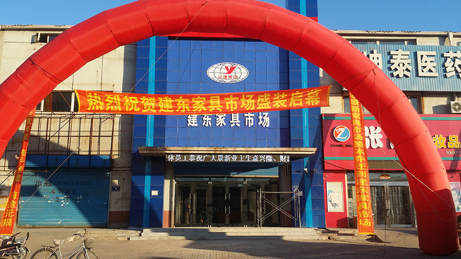 yl8cc永利集团(中国区)官方网站-Ultra Platform