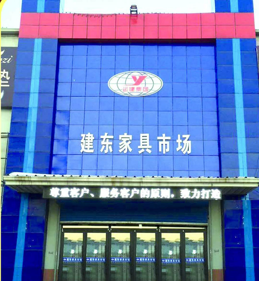 yl8cc永利集团(中国区)官方网站-Ultra Platform