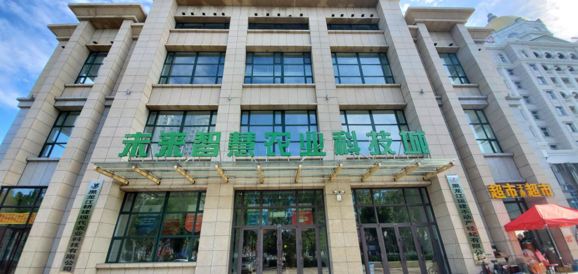 yl8cc永利集团(中国区)官方网站-Ultra Platform