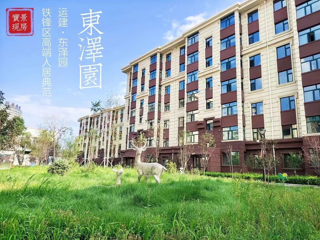 yl8cc永利集团(中国区)官方网站-Ultra Platform