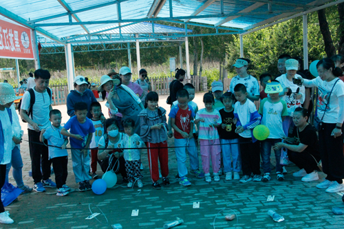 yl8cc永利集团(中国区)官方网站-Ultra Platform