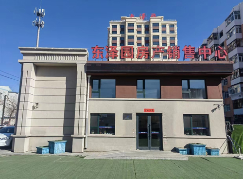 yl8cc永利集团(中国区)官方网站-Ultra Platform