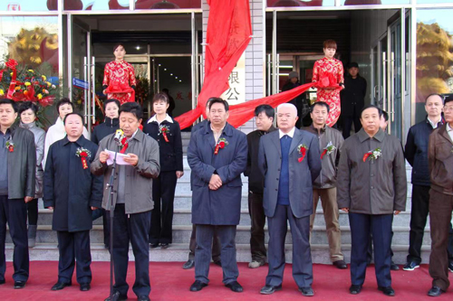 yl8cc永利集团(中国区)官方网站-Ultra Platform