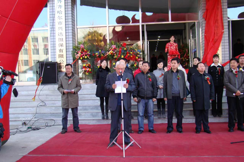 yl8cc永利集团(中国区)官方网站-Ultra Platform