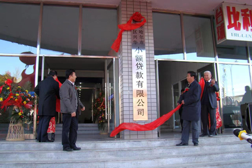 yl8cc永利集团(中国区)官方网站-Ultra Platform