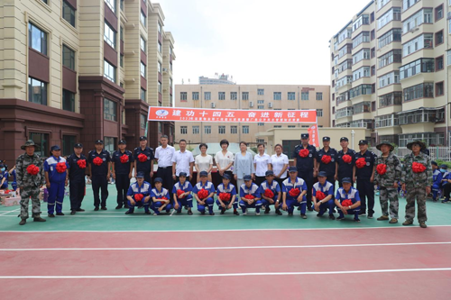 yl8cc永利集团(中国区)官方网站-Ultra Platform