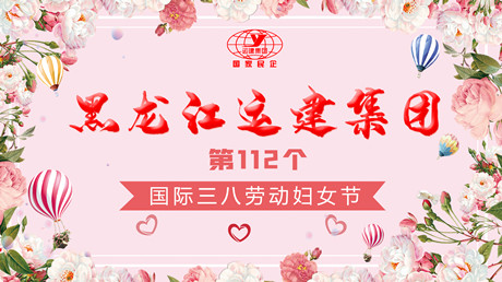 yl8cc永利集团(中国区)官方网站-Ultra Platform