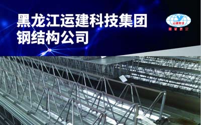 yl8cc永利集团(中国区)官方网站-Ultra Platform