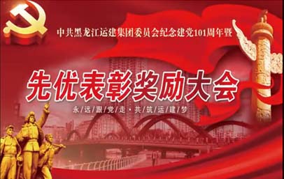 yl8cc永利集团(中国区)官方网站-Ultra Platform