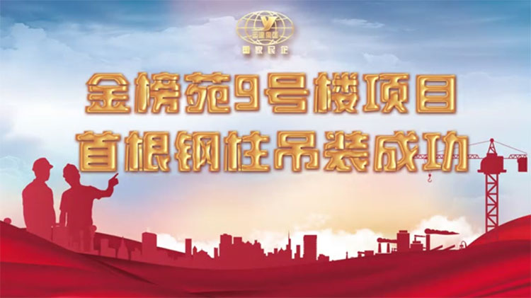 yl8cc永利集团(中国区)官方网站-Ultra Platform