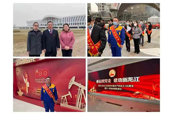 yl8cc永利集团(中国区)官方网站-Ultra Platform