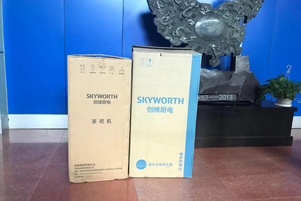 yl8cc永利集团(中国区)官方网站-Ultra Platform