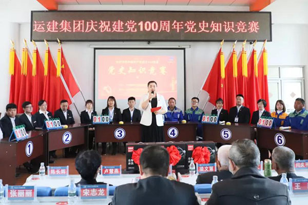 yl8cc永利集团(中国区)官方网站-Ultra Platform