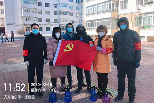 yl8cc永利集团(中国区)官方网站-Ultra Platform