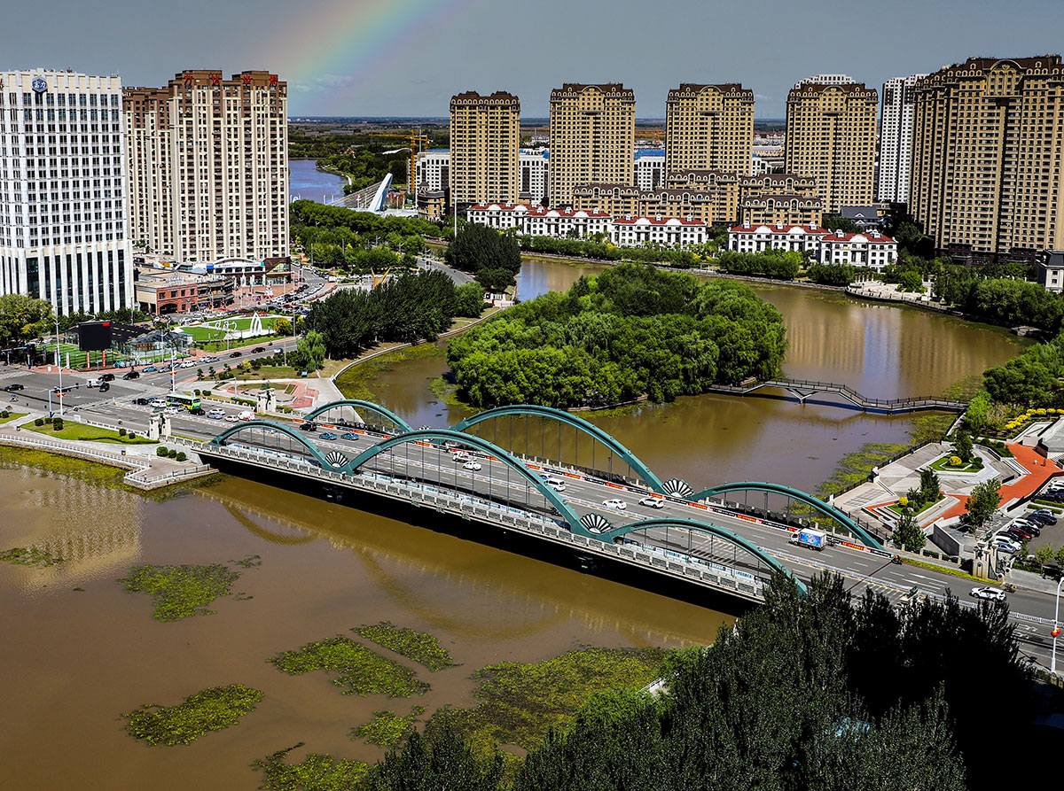 yl8cc永利集团(中国区)官方网站-Ultra Platform